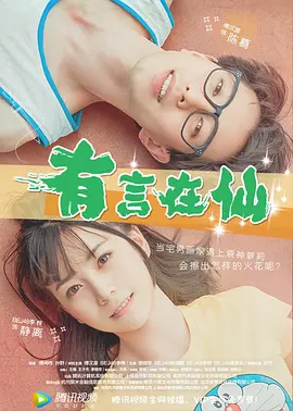 伊人精品国产